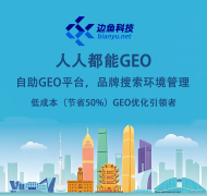 单获取200余条无效线万元